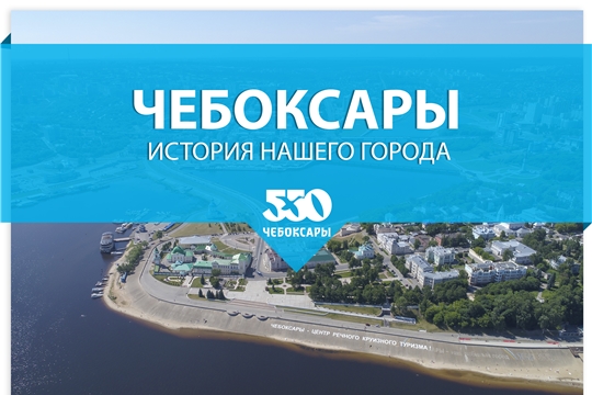 Телекомпания ЮТВ