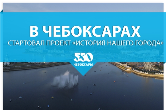 Национальное телевидение Чувашии