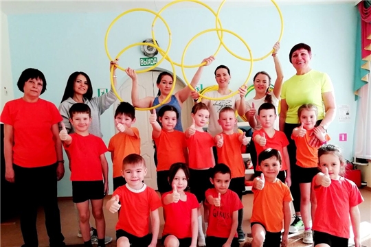 Воспитанники чебоксарских детских садов приняли участие во Всемирном дне здоровья