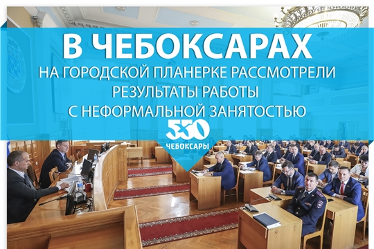 Телекомпания ЮТВ