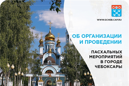 #Городскаяпланерка