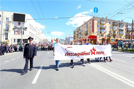 Память народа: в Чебоксарах формируют «Бессмертный полк»