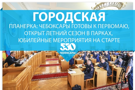 Телекомпания ЮТВ