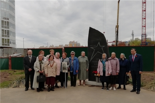 У обелиска памяти павшим жителям улиц Новоилларионовская и Сельская г.Чебоксары состоялось мероприятие, посвященное Дню Победы