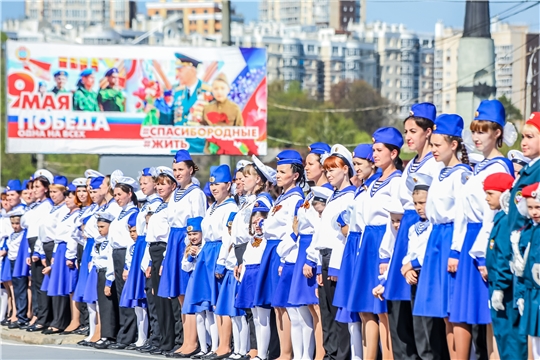 В Чебоксарах прошел юбилейный «Парад дошколят и юнармейцев-2019»