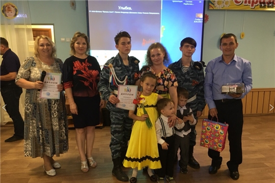 Чебоксары – 550: в ТОС «Кукшумка» состоялся традиционный конкурс «Семья года-2019»