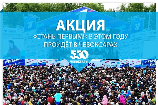 1 канал