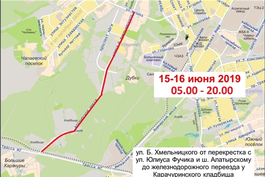 На Троицу 15 и 16 июня будет ограничено движение и стоянка транспортных средств