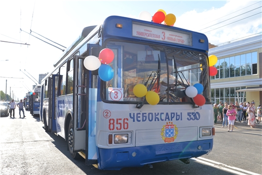 Экологически чистый городской транспорт пришел в Новый город