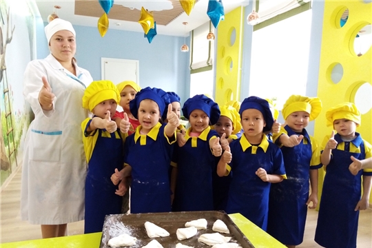 Воспитанники детских садов изучают кулинарные традиции города Чебоксары