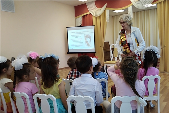 В чебоксарских дошкольных учреждениях продолжаются встречи с известными людьми в рамках 550-летнего юбилея города