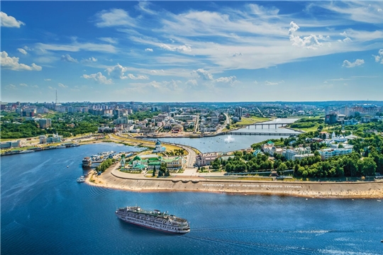 Руководство города Чебоксары поздравляет всех жителей с 550-летием столицы Чувашии!
