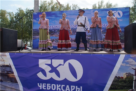 Жители «Нового города» поздравили Чебоксары с 550-летием