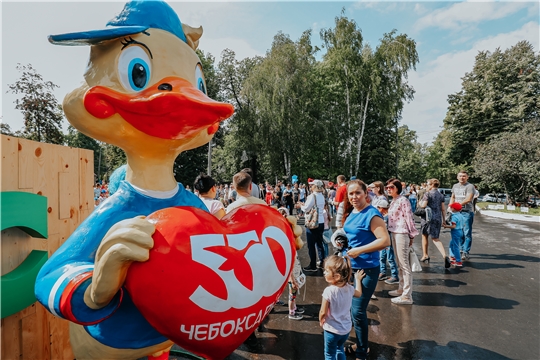 В официальный День города в Чебоксарах открылись 13 праздничных площадок. Одна из больших – в «Лакреевском лесу»