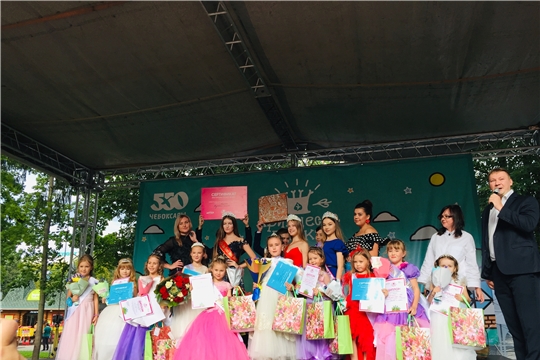 В День города в детском парке им. А.Г. Николаева выбрали  «Принцессу парка - 2019»