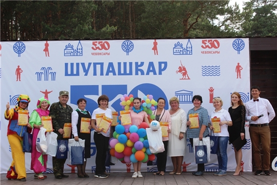 В Заволжье прошел праздник, посвященный 550-летию города Чебоксары