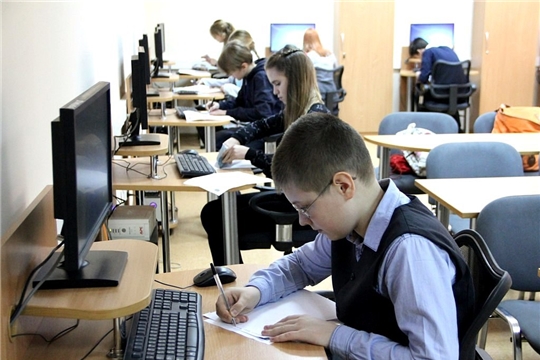 Чебоксарская школа № 24 выиграла грант Министерства просвещения России