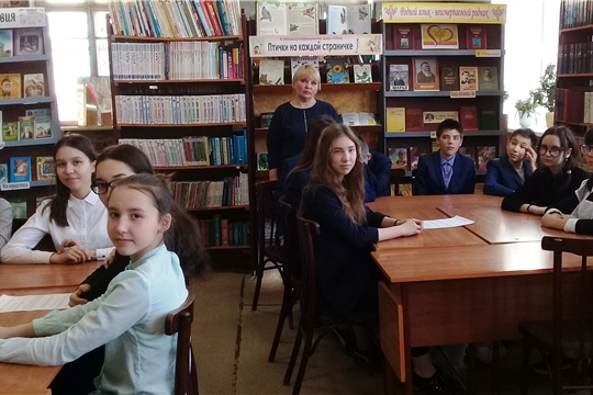 Ко Дню чувашского языка в библиотеках г. Канаша прошли просветительские мероприятия