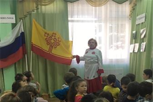 В детских садах города прошли тематические занятия «Символика Чувашской Республики»