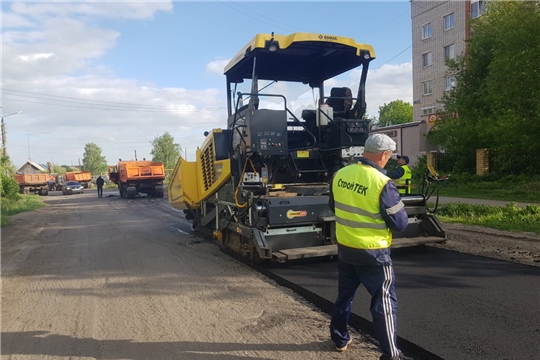 В Канаше начаты работы по ремонту автодороги по улице Чкалова