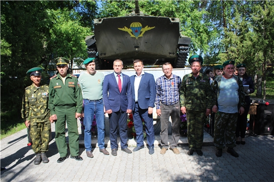 В городе Канаш состоялось торжественное мероприятие, посвященное Дню пограничника