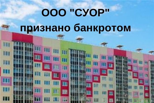 Росреестр разъясняет...