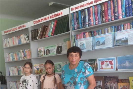 В школьные информационно-библиотечные центры города Канаш поступят 27 тысяч учебников