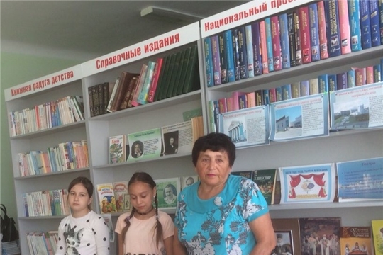 В школьные информационно-библиотечные центры города Канаш поступят 27 тысяч учебников