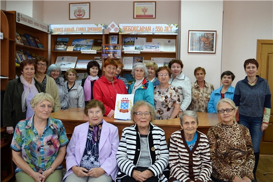 В Центральной библиотеке для читателей и членов литературного клуба «Родник» состоялся вечер-посвящение «Чебоксарам – с любовью!»