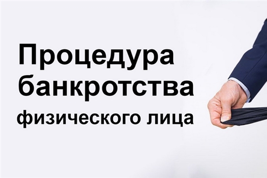 Росреестр разъясняет…