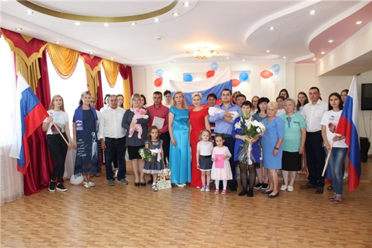 Во Дворце бракосочетаний г. Канаш прошел праздник «Счастье – это наши дети!»
