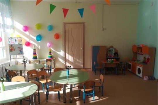 В МБДОУ «Детский сад № 17» г. Канаш  распахнуты двери новой группы для детей раннего возраста
