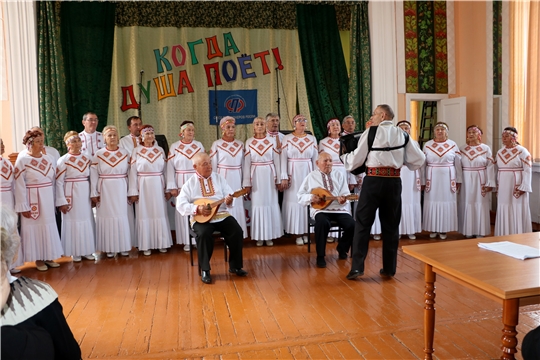 В Канаше прошел первый зональный республиканский фестиваль — конкурс народного творчества пожилых людей «Когда душа поет»