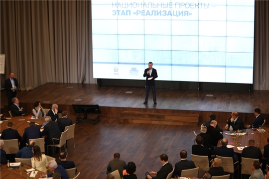 Глава Чувашии Михаил Игнатьев принял участие в работе семинара «Национальные проекты – этап «реализация»