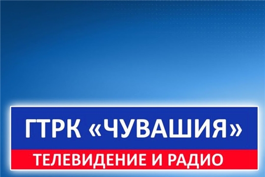 Чувашия на седьмом месте в Поволжье по числу пострадавших в чрезвычайных ситуациях за прошлый год