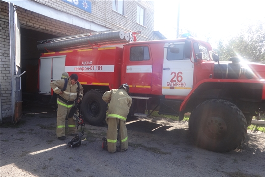 Руководством чрезвычайного ведомства внезапный обход пожарных частей продолжается