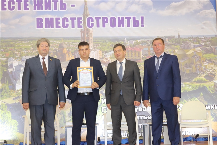 Подведение итогов в г. Алатырь