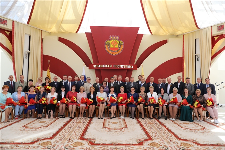 В честь юбилея города Чебоксары вручены государственные награды Российской Федерации и Чувашской Республики