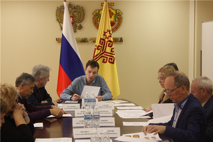Состоялось заседание общественного совета при Администрации Главы Чувашской Республики
