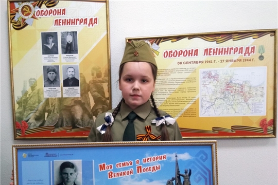Шумерлинские школьники приняли участие в создании выставки «Моя семья в истории Великой Победы» в КВЦ «Радуга»