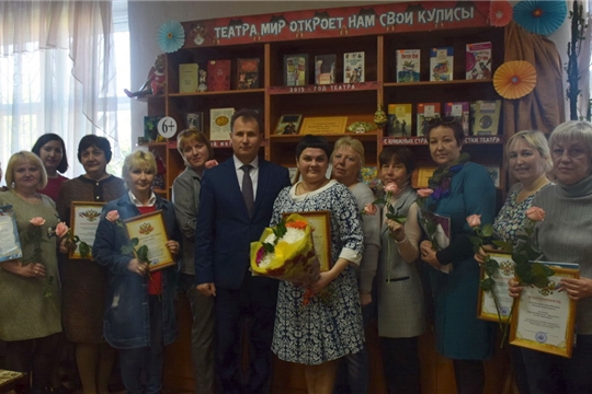 Глава администрации города Шумерля Алексей Григорьев поздравил библиотечное сообщество с профессиональным праздником
