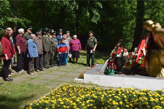 Всероссийская военно-патриотическая акция «Горсть памяти»