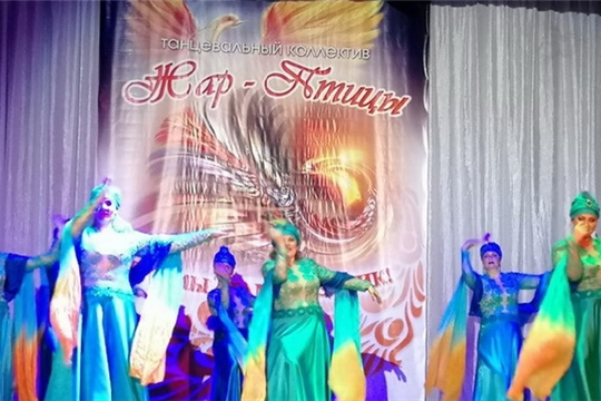Танцевальный коллектив «Жар-птицы» отметил свой пятилетний юбилей праздничным концертом