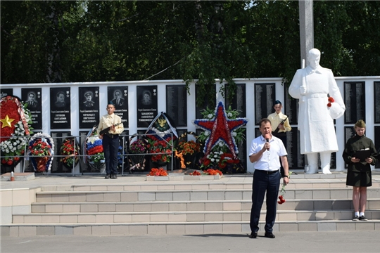 В День памяти и скорби в Шумерле прошел торжественный митинг