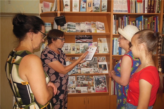 В рамках Дня Республики в библиотеках города Шумерля прошли праздничные мероприятия