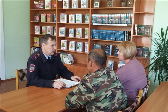 В библиотеках города состоялись встречи с участковыми уполномоченными полиции МО МВД России «Шумерлинский»