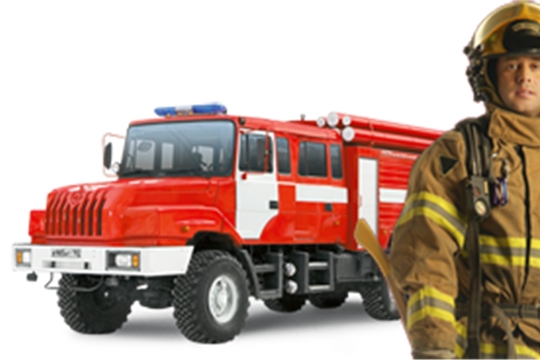 23 пожарно-спасательной части ФГКУ «4 отряд ФПС по Чувашской Республике-Чувашии» требуются кандидаты на должность (аттестованную)