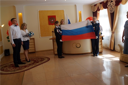 В День государственного флага Российской Федерации зародилась новая семья шумерлинцев