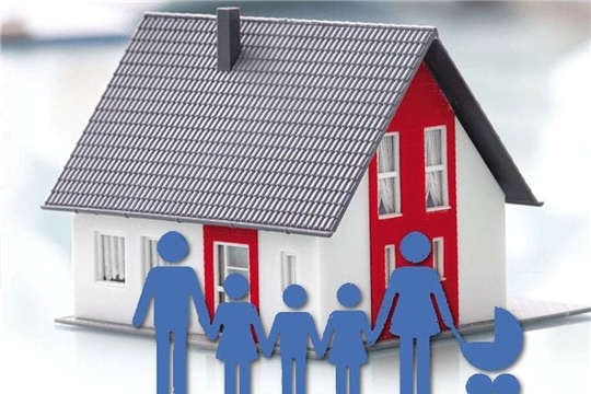 Молодые семьи города Шумерля активно реализовывают свидетельства о праве на получение социальной выплаты на приобретение жилья