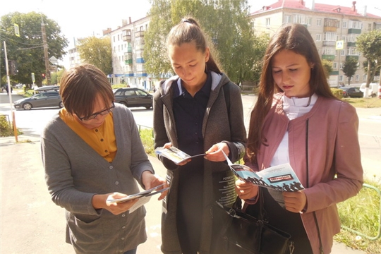 Тематические выставки и мероприятия, посвященные трагическим событиям в Беслане, прошли в библиотеках города Шумерля